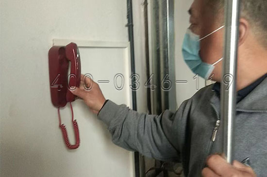 建筑消防设施维保