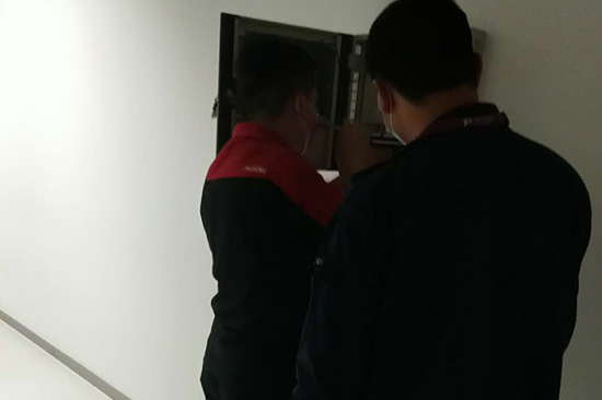 1669772835267232.jpg 30维保2.jpg