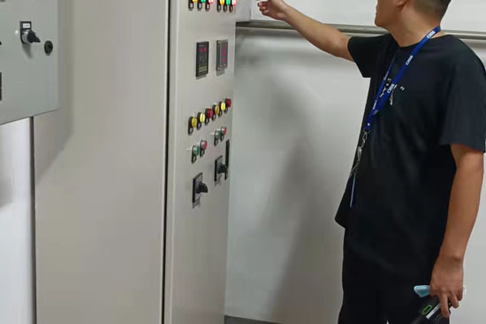 消防设施维护保养