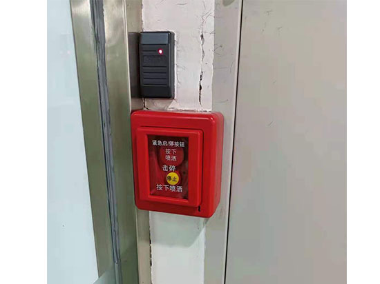 启停按钮