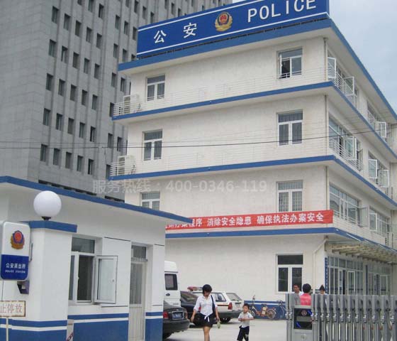 公安局气灭安装、消防改造